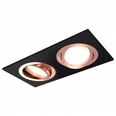 Встраиваемый светильник ambrella light xc xc7636084